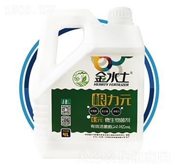 ΢�������-����Ԫ-��ˮ��