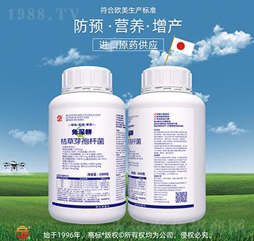 ��������ݲ�ѿ�ߗU����-��ռ�r(n��ng)�Y