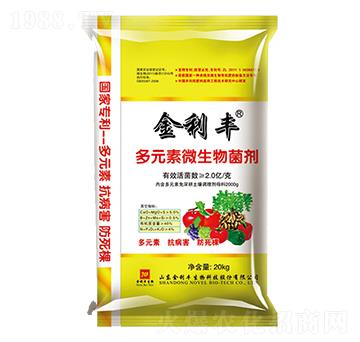 ��Ԫ��΢�������-�����S