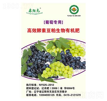 ���ь�(zhu��n)�ý��ض��������ЙC(j��)��-�(y��ng)��