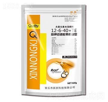 ����Ԫ��ˮ�ܷ���12-6-40+TE-�������r