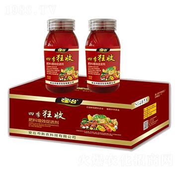 ������Ч���M(j��n)��-�ļ�����-���r(n��ng)