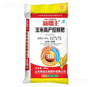 ���������׸߮a(ch��n)��ጷ�28-6-8-��ʥ����