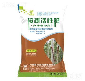 ���(sh��)���Է�-������