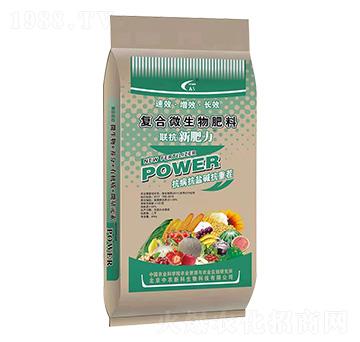 ��(f��)��΢�������-(li��n)���·���-�Ÿ�����