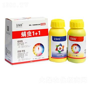 ���x(ch��ng)1+1-���G�r(n��ng)-���r(n��ng)�A��