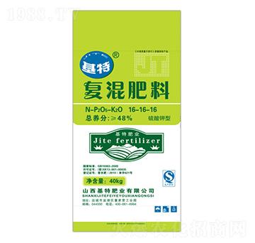 ������͏ͻ����16-16-16-���طʘI(y��)