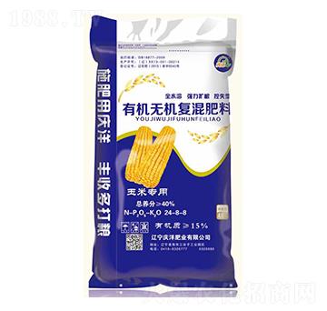 ���׌�(zhu��n)���ЙC(j��)�o(w��)�C(j��)��(f��)�����24-8-8-�c��ʘI(y��)