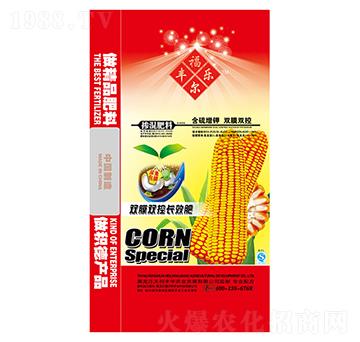 ���׌��Ó������13-15-7-�����S�A