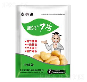 ���d7̖-�r(n��ng)���_(d��)