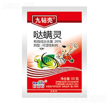 20%�}���`-���@��-����������