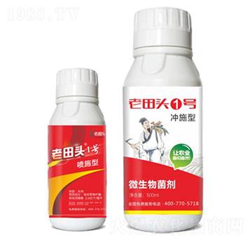 �c�������������x���в�ˎ�䷽��-�����^1̖