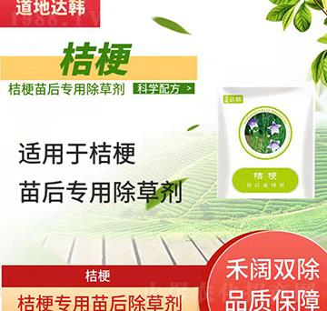 �۹����݄�-�۹����-�۹���(zhu��n)��-���n