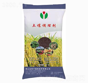 �����{(di��o)�턩-�����