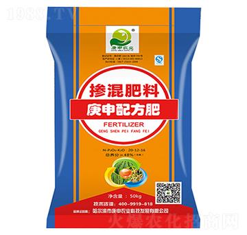 �������20-12-16-�����r(n��ng)�I(y��)