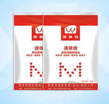 ����Դֲ�ﾫ��-�ټѱ�-΢����