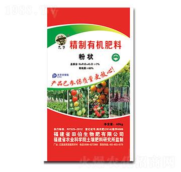 7%�����ЙC(j��)�ʣ��۠-�ﲮ