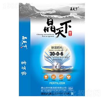 ȫˮ�ܵι��_ʩ��-������-����