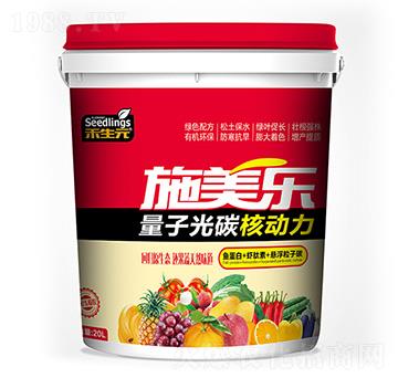 ���ӹ�̼�˄�(d��ng)��-ʩ����(l��)-����Ԫ-����(r��n)�r(n��ng)�I(y��)