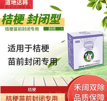 �۹����݄�-�۹���ǰ���]-�۹���(zhu��n)��-���n