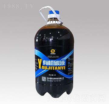 �ЙC(j��)̼Һ-�s��ʘI(y��)