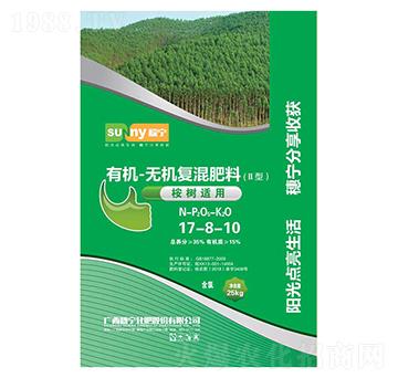 ����m���ЙC-�o�C�ͻ����17-8-10-�댎