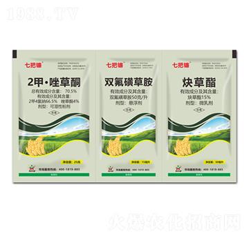 70.5%2�ס����ͪ+50��/���p���ǲݰ�+15%Ȳ����-�߰��-������