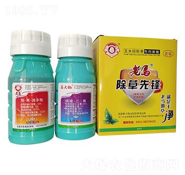 44%����ݬ��������+55%���ס��ҡ�ݬ-���R�������h-�����r(n��ng)�I(y��)