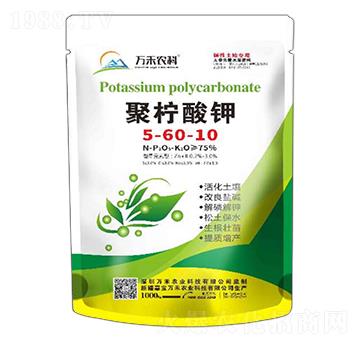 �����~���ʹ���Ԫ��ˮ�ܷ���5-60-10-�ۙ����-�f���r(n��ng)��