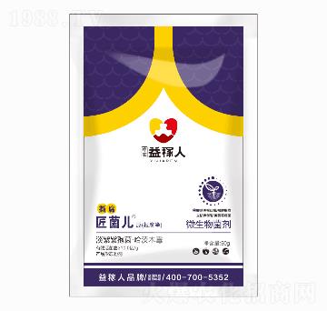 ΢�������-˺��-�����