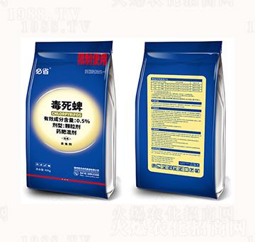 0.5%������-�������{(l��n)��-�T�S�r(n��ng)ˎ