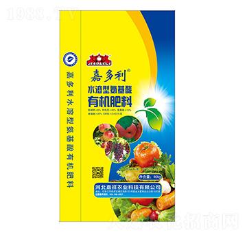 ˮ���Ͱ������ЙC(j��)���� �ζ��� �����r(n��ng)�I(y��)