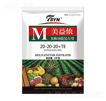 ��ø���܏�(f��)����20-20-20+TE ����z