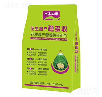 花生高產(chǎn)套餐黃金組合-花生高產(chǎn)穩(wěn)多收-萱化威遠(yuǎn)