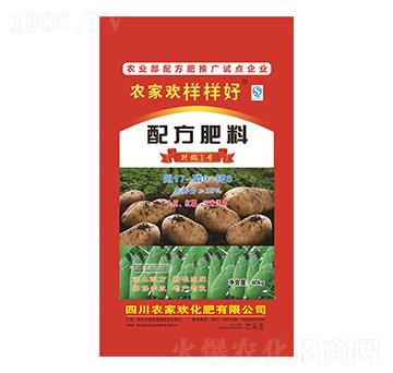 �䷽����17-0-8-�r(n��ng)�Қg����