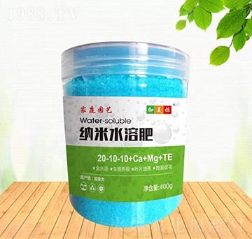 �{��ˮ�ܷ�20-10-10+Ca+Mg+TE-������