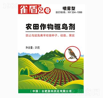 �r��������B��-ȸ��2̖-�����r�I(y��)