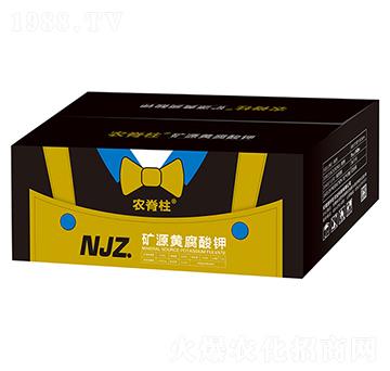 �VԴ�S�����-�r(n��ng)����-ʩ����