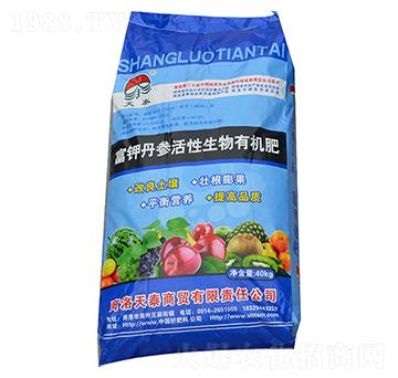 ��⛵������������ЙC(j��)��-��̩