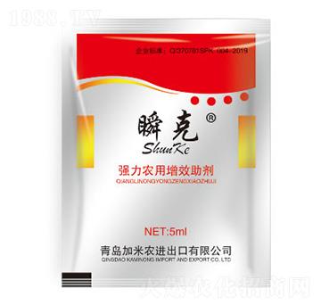 �����r(n��ng)����Ч��������-˲��-�����r(n��ng)