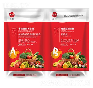 ����ֲ��ˮ�ܷ�+��Ч�������-���H����