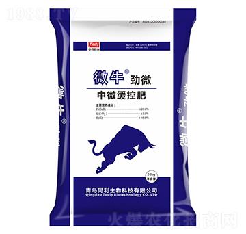 ��΢���ط�-΢ţ��΢-ͬ������