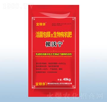 �����Ĥ�������ЙC(j��)��-���֌���40kg��-�˼��H-�ڰ�