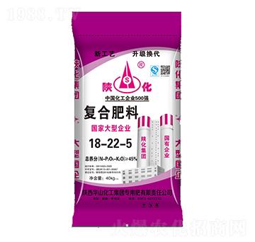 復合肥料18-22-5-陜化