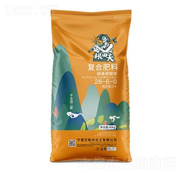 ��(f��)�Ϸ���28-6-0-�����-�r(n��ng)(li��n)�r(n��ng)�I(y��)