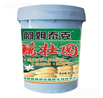 ź�шA-��ķ̩��-��ķ�r(n��ng)�I(y��)