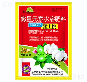 ΢��Ԫ��ˮ�ܷ���-���ٱ���������-�����S