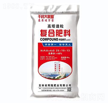 �������25-10-13-�x¡�ʘI(y��)