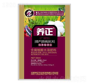 ����ֲ��ˮ�ܷ���-�B(y��ng)��