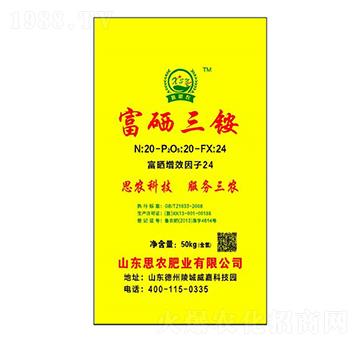 �������@20-20-24-��˼�r(n��ng)